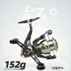 Molinetes de pesca com mosca 2 HISTAR Aurora Long Casting 52 1 High Ratio 45kg Drag Power 71 BB Duplo Fibra de Carbono Perna Spinning Reel 231129