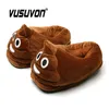 Slippers Slippers Men Bedroom Non-slip House Women Poop Shoes Soft Warm Plush Indoor Loafers Fashion Funny Gift Cute Home Winter For Boys 231128