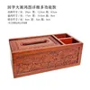 Jewelry Pouches Mahogany Chinese Multifunctional Tissue Box Remote Control Cell Phone Organizer Creative Back To The Word Drawer