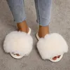 Word Woman Winter Flats Simple Soft Home Women Slippers Faux Fur Warm Bedroom Leisure Female Shoes d