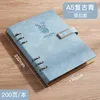 Notepads PU Leather A5 Notebook Notepad Diary Business Journal Planner Agenda Organizer Note Book 231128