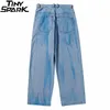 Pantaloni 2022 pantaloni in denim Hip Hop uomo Streetwear Harajuku Illusion Tie Dye pantaloni in denim larghi pantaloni azzurri moda autunnale