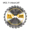 Zaagbladen 1pc 184mm Circular Saw Blade 71/4inch 24t 60T Framing Carbide Thin Kerf Disk Cutter Wood Cutting Disc Woodworking Tool