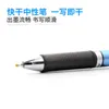 Gelpennor 6st Pentel BLN75 Energel Series QuickDrying Ink 05mm Nålpunkt Press Typ Neutral Pen Slooth Writing Supplies 231128