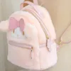 Niedlicher Cartoon-Plüsch-Rucksack Kuromi-Rucksack