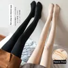 Leggings da donna Collant femminili Sexy termico super elastico 99 Simile alle calze invernali con gamba vera Collant spesso in pile integrato a strato singolo 231129