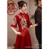 Evening Dresses Toast Attire Bride's Cheongsam 2023 Red Chine Style Return Dresses Female Small Stature Winter Runway Dresses