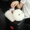 Djur kawaii vit uttryck kattvävnadslåda söt plysch djurform servett container bil hemmakontor tillbehör flicka vänner gåva