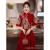 Вечерние платья Тостовый наряд Cheongsam невесты 2023 Красный китайский стиль Возвратные платья Женские зимние платья для подиума маленького роста