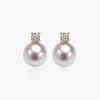 Kvinnor fina smycken Pure Solid Rose Gold 8-8.5mm 3A Äkta Real Sea Water Japanese Akoya Pearl Studs