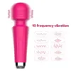 Вибраторы Беспроводные фаллоимитаторы Mini Av Vibrator Magic Wand для женщин Clitoris Sti