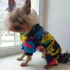 Odzież psa zima małe ubrania psa szczeniąt psa płaszcz parkas moda kamuflaż wydrukowany pens