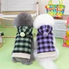 Vêtements pour chiens Vêtements d'hiver Manteau et capuche Chat Chiot Costume Yorkies Poméranie Caniche Bichon Schnauzer Petits vêtements XSvaiduryd