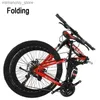 Cyklar tvivel skivbromscykler vikning 20 24 26 29 tums mountainbike/ whosa mountainbicycs q231129