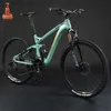 Fahrräder 27,5 Zoll Soft Tail Mountainbike Doub Dämpfung Cross Country Bikes 30/33 Geschwindigkeit Downhill DH Bicyc Hydraulische Scheibenbremse MTB Q231129