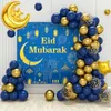 Decorações de Natal Eid Mubarak Balão Fundo Ramadan Kareem Decoração Balões Muçulmanos Festival Islâmico Fontes de Festa 231128