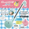 Noisemaker Toys 30cm Kawaii Otamatone electric tadpole Musical Instrument toy with 1 practice book cartoon kids funny Staff doll 3 voice sound 231128