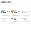 نظارة شمسية OEC CPO مثير نساء بيضاوي صغير S Fashion Leopard Brown Sun Glasses Female Retro Colorful Shade Eyeglass 231129