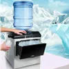 Kommerzielle intelligente Eis-Milch-Tee-Shop-Bar, spezielle Kugelform-Eismaschine, weit verbreitete industrielle Eiswürfelmaschine 343R
