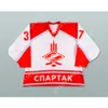 Custom ANDREI MEDVEDEV 37 MOSCOW SPARTAK HOCKEY JERSEY NEW Top Ed S-M-L-XL-XXL-3XL-4XL-5XL-6XL