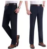Men's Pants Men's Casual Pants High Quality Fromal Trousers Loose Casual Straight Dress Pants Lightweight Male Suit Pants Black Plus Size 40 231129