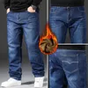 Men's Jeans Hiver chaud Baggy jean hommes Denim pantalon ample hommes en peluche droit Denim pantalon mari grande taille chaud Stretch jean surdimensionné L231129