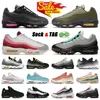 Designer X 95 S Sketchers Mens Running Shoes Pink Beam 95S Ultra Jewel Black and White Hyper Turquoise Tennis OG Neon Greedy 3.0 4.0 Smoke Grey Anatomy of DHgates Trainers