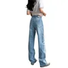 Jeans pour femmes Designer Femmes 2023 Automne Nouveau G Denim Pantalon côté double lettre ruban tube droit lâche pantalon polyvalent P8AF