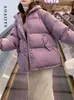 Piumino da donna Parka Viola Giubbotti da donna Cappotto invernale Classico coreano in cotone Comodo solido con cappuccio Cerniere Abbigliamento 231129