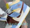 Mid SE Fearless Maison Chateau Rouge Retro PALE VANILLA CINNAMON Blu Giallo Uomo Scarpe da ginnastica da esterno