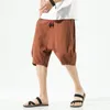 Men's Shorts Men Elastic Waistband Drawstring Wide Leg Pockets Summer Solid Color Loose Teenager Casual Beach Short Sweatpants