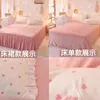 Ensembles de literie Mignon Style coréen hiver lait velours lit jupe ensemble de literie rose luxe reine couette housse de couette drap et taie d'oreiller chaud 4 pièces 231129