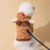 犬のアパレルトナカイデザインペットパーカークリスマスコスマス牽引リング通気性クリスマスウォームウィンターペット衣装物語