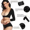 Arm Shaper Upper Arm Shaper Post Slimmer Compression Sleeves Posture Corrector Tops Shapewear for Women Slimming Vest 231128