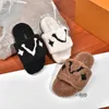 Paseo Flat Comfort Mule Luxury Designer Women Sandali Indoor Outdoor Slides Pantofole in gomma di lana01
