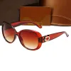 女性のための豪華なデザイナーサングラスメンズ偏光UV Protectio gafas de solシェードゴーグルGgity Sunglases Small Frame Fashion GG Sunglasses