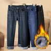 Jeans masculinos engrossados inverno reto de pernas largas negócios casual elástico calças compridas com veludo masculino outono e estilo