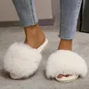 Word Woman Winter Flats Simple Soft Home Women Slippers Faux Fur Warm Bedroom Leisure Female Shoes d