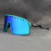 мужские дизайнерские солнцезащитные очки Sutro 9406 Перфорированные очки для занятий спортом на открытом воздухе для верховой езды ветрозащитные поляризованные солнцезащитные очки