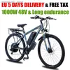 バイク29インチEバイク48V1000W高出力ectric bicyc variabスピードマウンテンバイクディスクブレーキアシスト自転車無料q231129