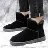 Laarzen Winter Koppels Sneeuw Warm Houden Korte Pluche Platte Katoenen Schoenen voor Mannen Outdoor Antislip Dames Casual Enkel 231128