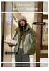 Knee length cotton jacket for women's 2023 winter new Korean fashion slim fit down cotton hooded thick cotton jacket green outdoor sports jacket Fashion