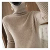 Maglia da donna in misto lana lavorata a maglia slim fit con collo a strati 2z