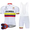 2020 Pro Team Colombia Cycling Jersey Set MTB Uniform Bicycle Clothing Ropa Ciclismo Bike Clothes Mens Short Maillot Culotte W10197v