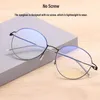 Sonnenbrille Anti Blue Light Brille Metallrahmen Presbyopische Frauen keine Schraube Leichter Brillencomputer -Spektakel mit Schrauben