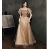 Party Dresses Banket Evening Dresses Female Champagne Host Artistic Exam Fairy Bridmaid Dresses Student Style Engagement Dresses