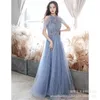 Evening Dresses Evening Gown for Women in 2023 Elegant and High-end French High-end Banquet Blue Bridmaid Choir Performance Dresses