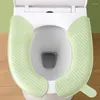 Toiletbrekomslagen 2pc/set waterdichte deksel dichtstbijzijnde mat wasbare badkameraccessoires zuivere kleur zacht kussen universeel