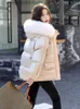 Parkas de plumón para mujer Chaqueta de plumón de invierno para mujer, abrigos acolchados con plumón de pato blanco, Parkas cortas con cuello de piel con capucha, chaqueta de plumón de moda coreana para mujer L231129