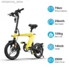 Bisikletler Güç destekli Ebike City İşe gidiş ectric bisiklet alüminyum alaşım katı ectric bicyc mini lityum pil bisiklet q231129